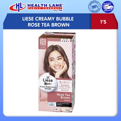 LIESE KRIMY BUBBLE ROSE TEH BROWN (1'S)